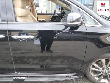 2020 - kia carnival