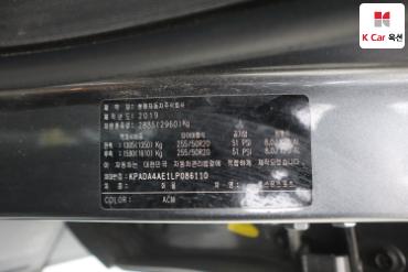 2020 - kg mobility (ssangyong) rexton