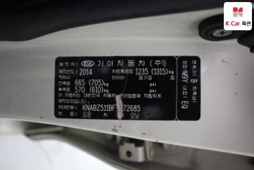 2015 - kia morning