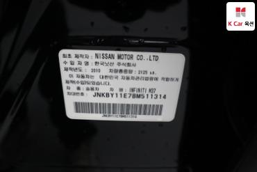 2011 - infiniti m37