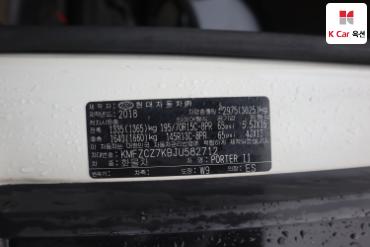 2018 - hyundai porter ii