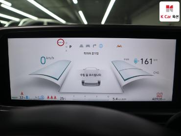 2024 - hyundai ioniq