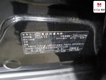 2024 - hyundai ioniq