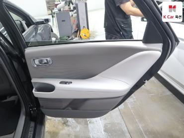 2024 - hyundai ioniq