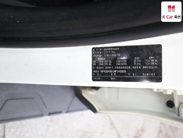 2021 - kg mobility (ssangyong) rexton
