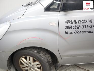 2016 - hyundai grand starex