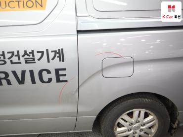 2016 - hyundai grand starex
