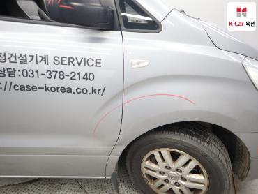 2016 - hyundai grand starex