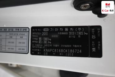 2012 - kia sportage