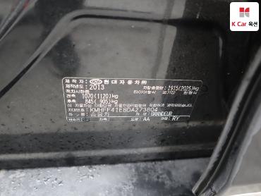 2013 - hyundai grandeur