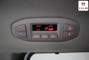 2017 - kia carnival