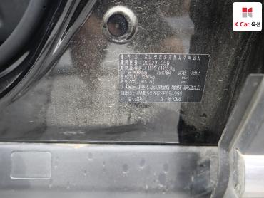 Renault Samsung Qm6 2023 — صورة 20