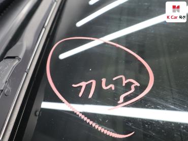 2023 - kia mohave