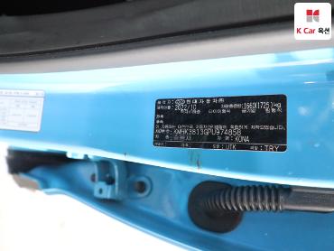 2023 - hyundai kona