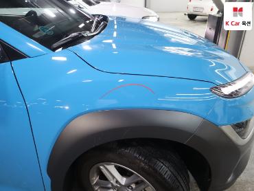 2023 - hyundai kona
