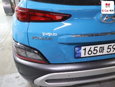 2023 - hyundai kona