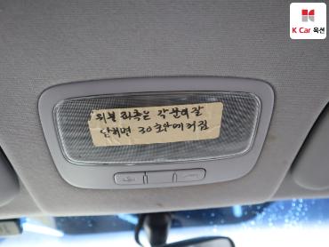 2014 - hyundai grand starex