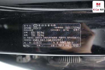 2021 - hyundai avante