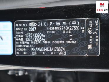 2018 - kia mohave