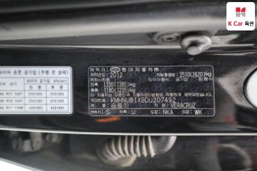 2013 - hyundai veracruz