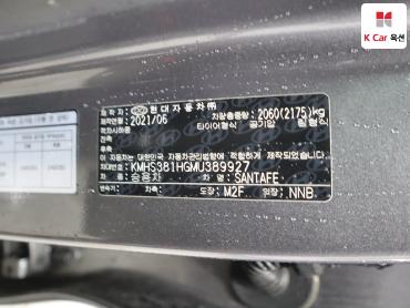 2021 - hyundai santa fe