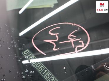 2023 - hyundai grandeur
