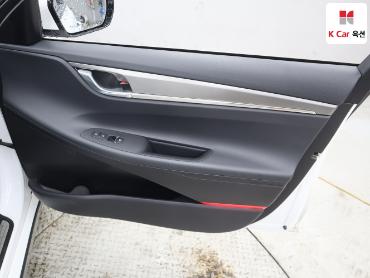 2023 - hyundai grandeur