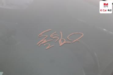 2012 - hyundai grand starex