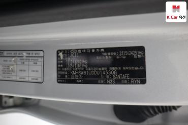 2013 - hyundai santa fe