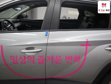 2022 - hyundai tucson