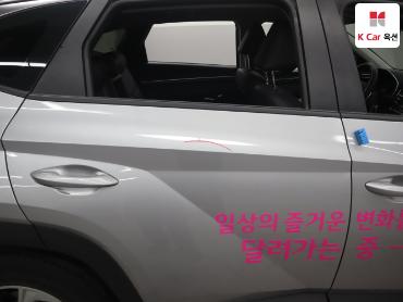 2022 - hyundai tucson