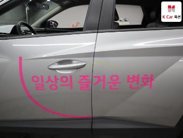 2022 - hyundai tucson