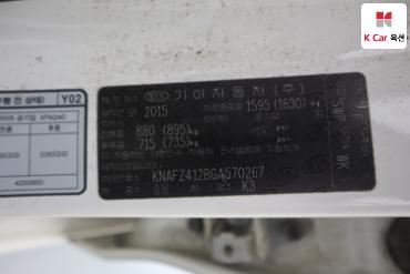 2016 - kia k3