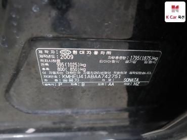 2010 - hyundai sonata