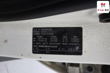 2016 - kg mobility (ssangyong) korando