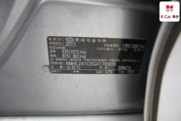 2016 - hyundai sonata