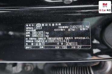 2014 - hyundai bh330