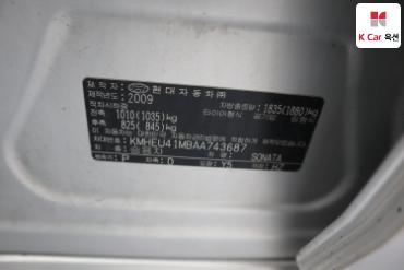 2010 - hyundai sonata