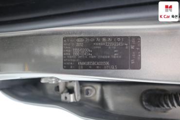 2012 - kia sorento