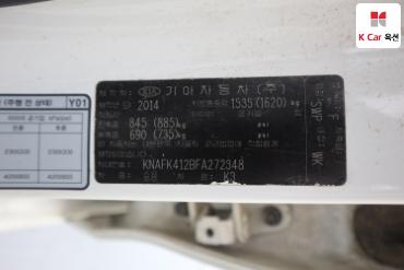 2015 - kia k3