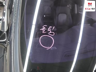 2014 - hyundai santa fe