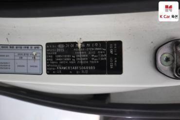 2015 - kia carnival