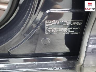 2023 - hyundai grandeur