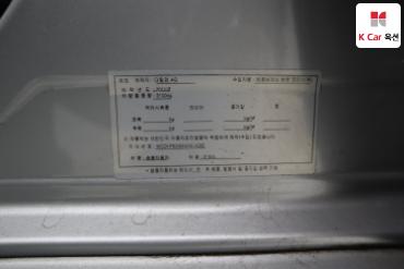 2011 - mercedes-benz e300