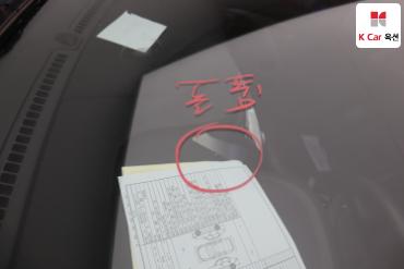 2012 - hyundai avante