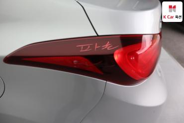 2016 - hyundai avante