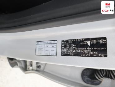 2014 - hyundai santa fe