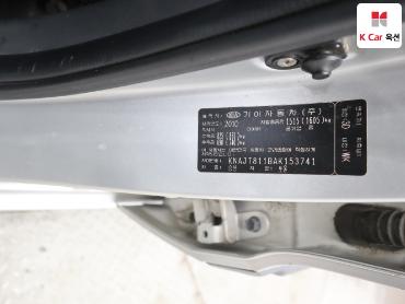2010 - kia soul