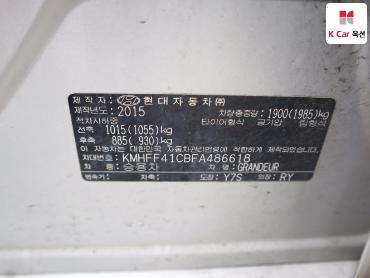 2015 - hyundai grandeur