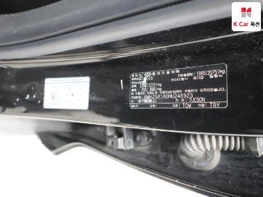 2017 - hyundai tucson